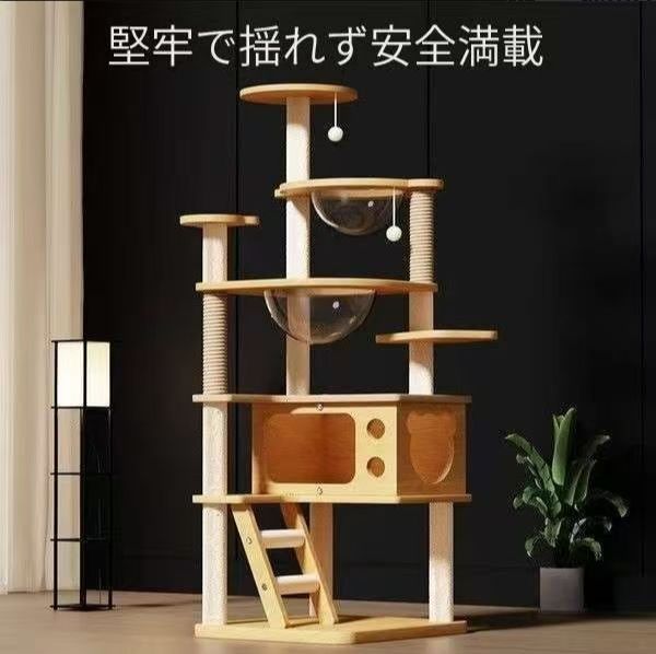 一体型スペースカプセル猫用スクラッチボード 小型