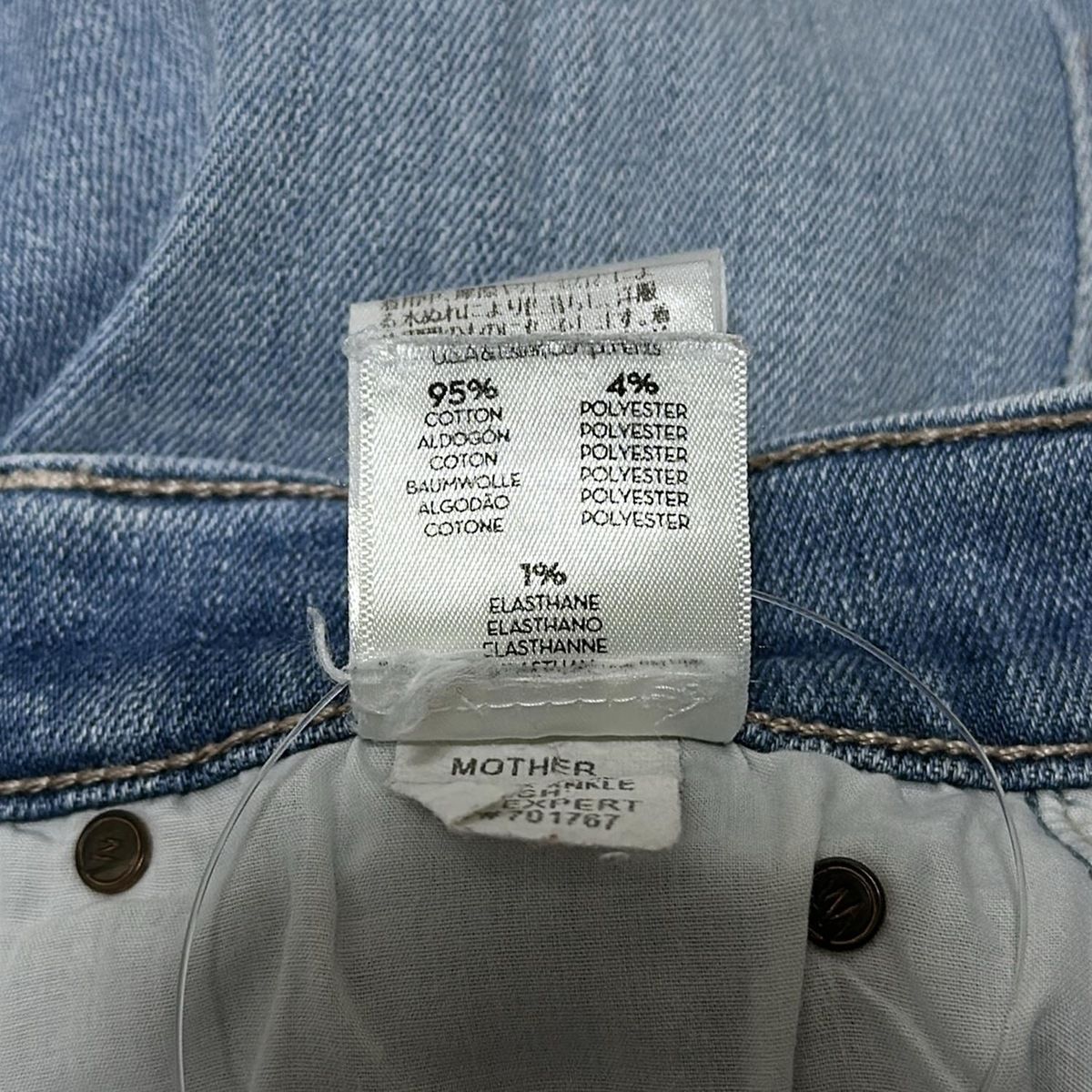 レディース