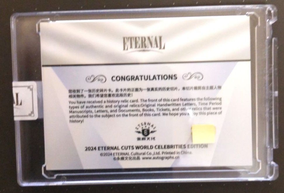 50枚 Eternal