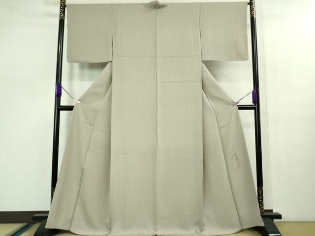 平和屋本店□極上 キモノデザイナー 斉藤上太郎 色無地 お召地 枯色