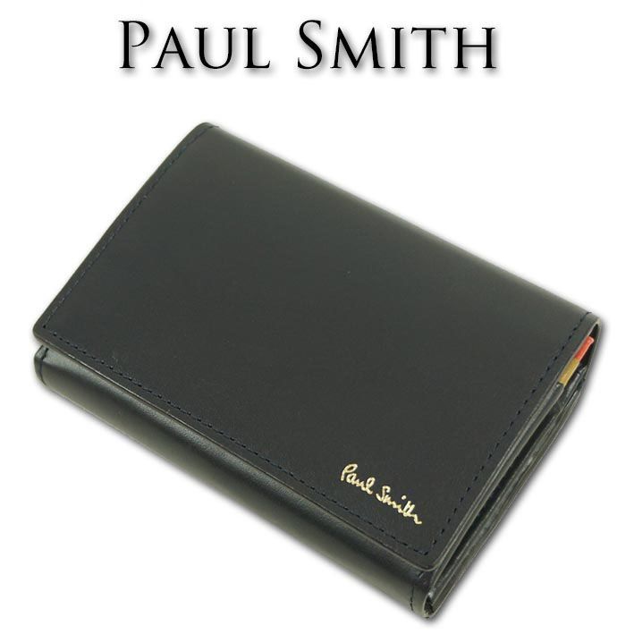 ポールスミス Paul Smith 牛革 マルチケース ネイビー 箱なし