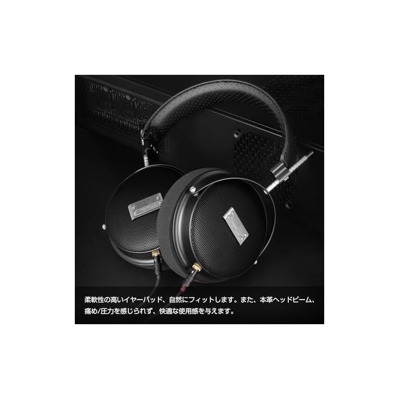 cooyin SR70 ヘッドホン オープン型 有線 開放型 70mmHD大口径振動板 ケーブル着脱式 オーバーイヤー 3.5mmジャック cooyin SR70 ヘッドホン オープン型 有線 開放型 70mmHD大口径振動板