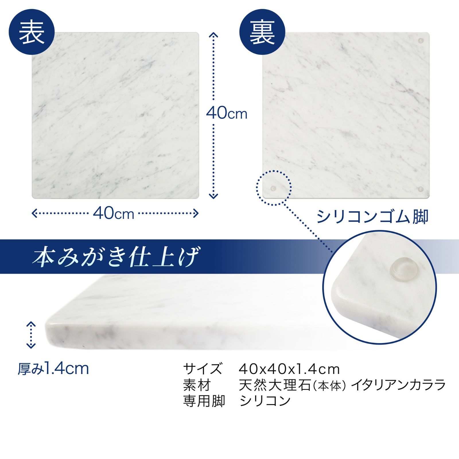 ペストリーボード パン作り
