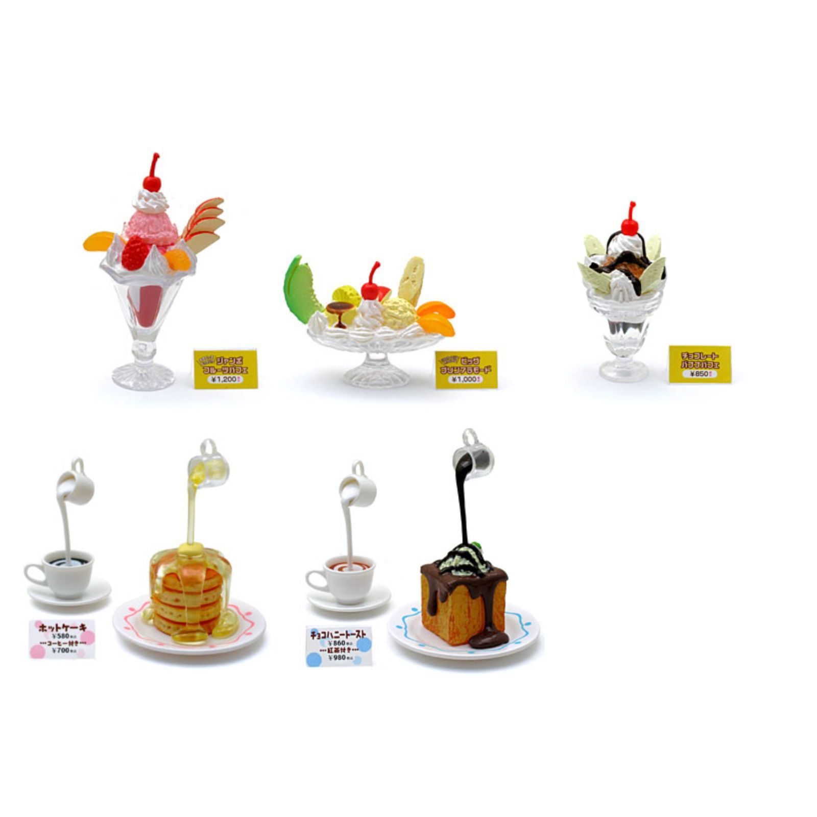 リーメント ぷちサンプル 元祖食品ディスプレイ 全10種