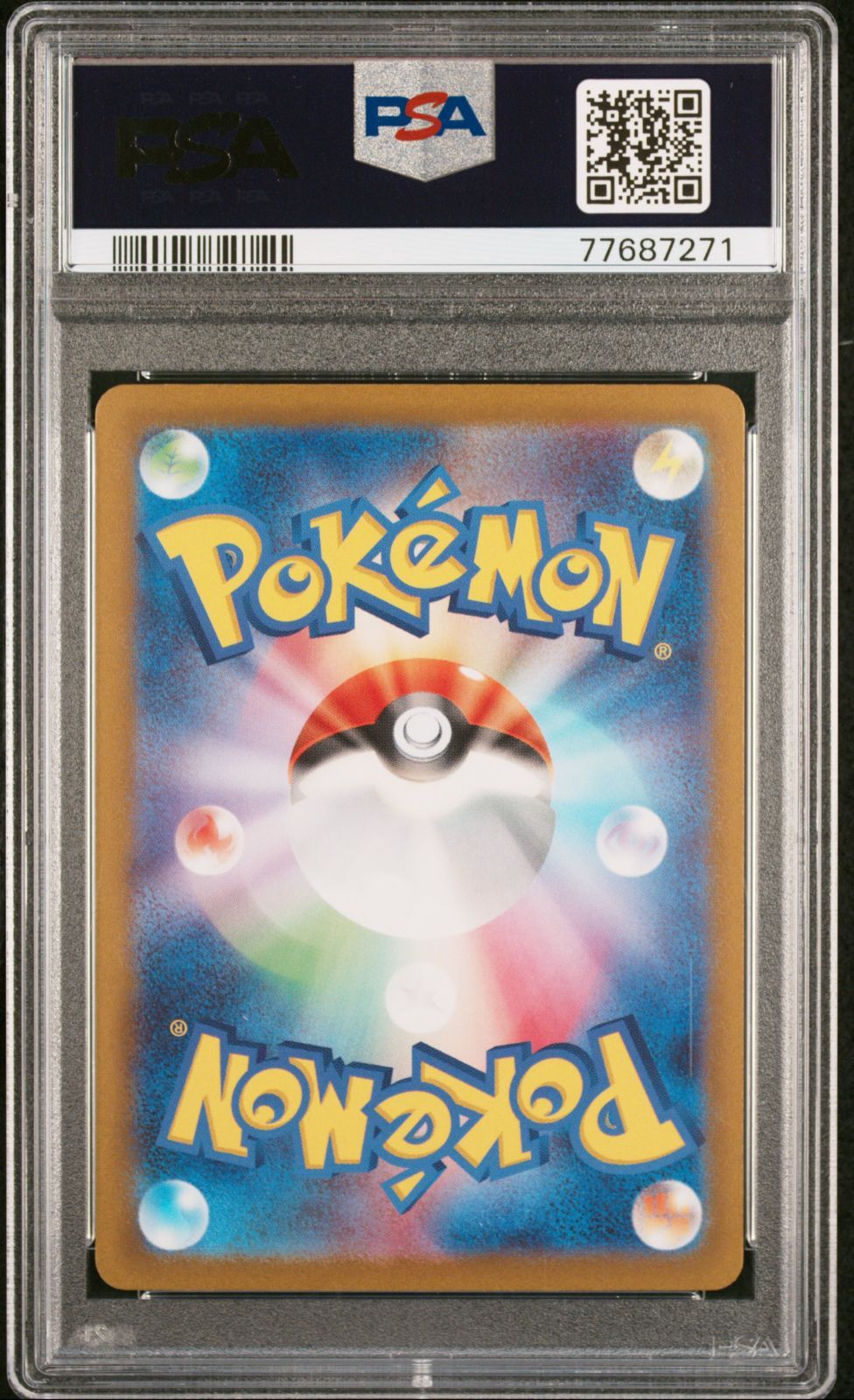 ☆PSA10☆ リーフィア VSTAR 【SAR】S12a 210/172 - カードショップ