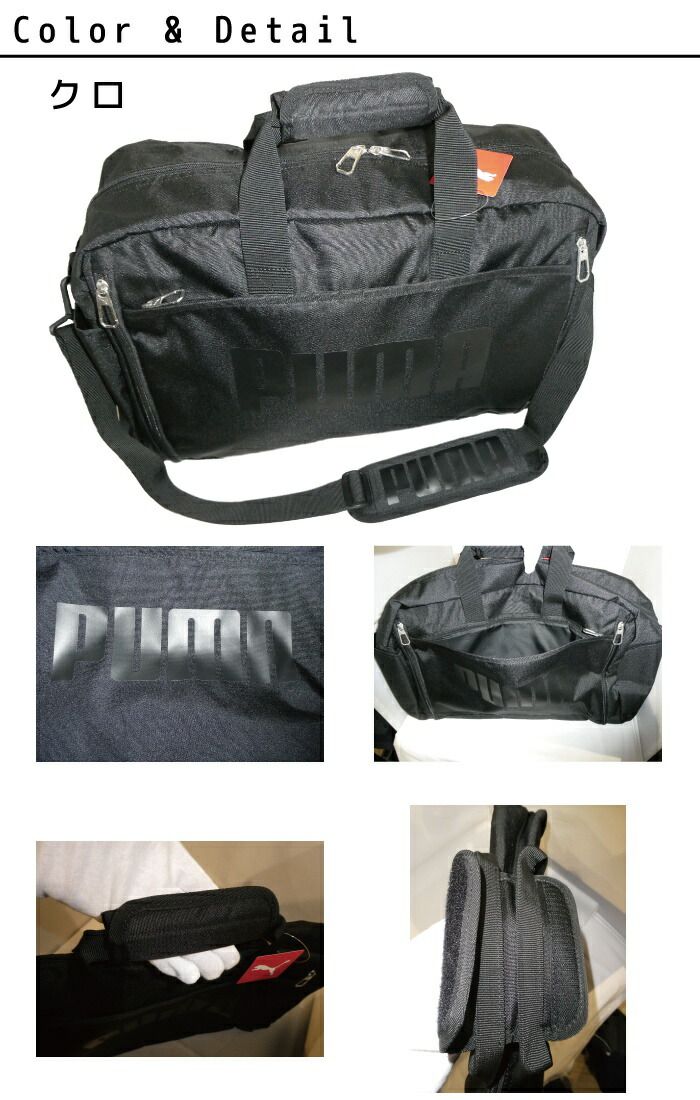 アーバンロード URBAN ROAD URビジネスリュック デイパック 大 4946-01