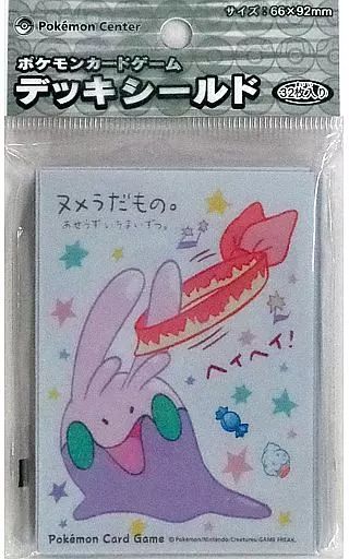 中古】サプライ ポケモンカードゲーム デッキシールド(スリーブ 中古】サプライ ポケモンカードゲーム デッキシールド(スリーブ