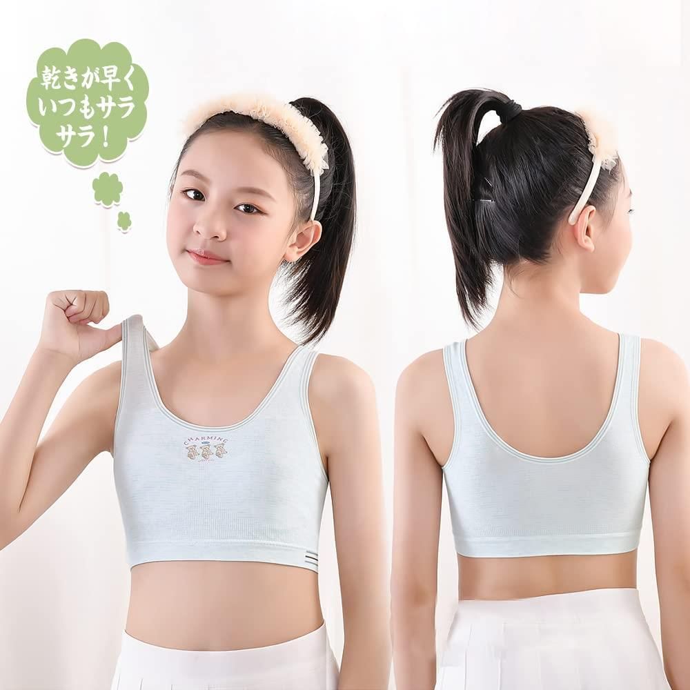 js胸 Free Size_A タイプ グレー [fourfivesixはる] ジュニア 下着 綿素材 ブラジャー 中学生 ジュニアブラ スポーツブラ 高校生  部活 ブラジャー 女の子 無地ガールズ 胸二重インナー スポーツブラ (Free, A タイプ グレー) - メルカリ