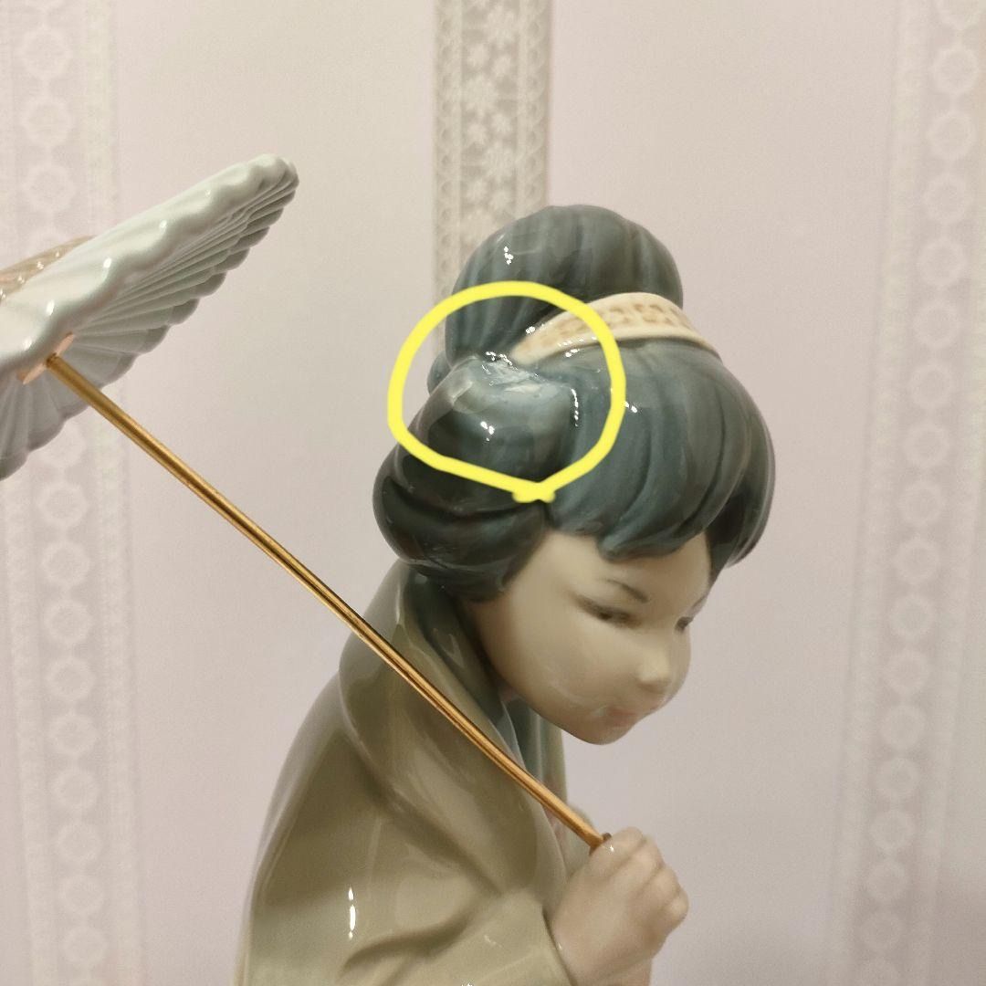 リヤドロ LLADRO 着物 和傘 和装 扇子 陶器 置物 人形 女の子 女性