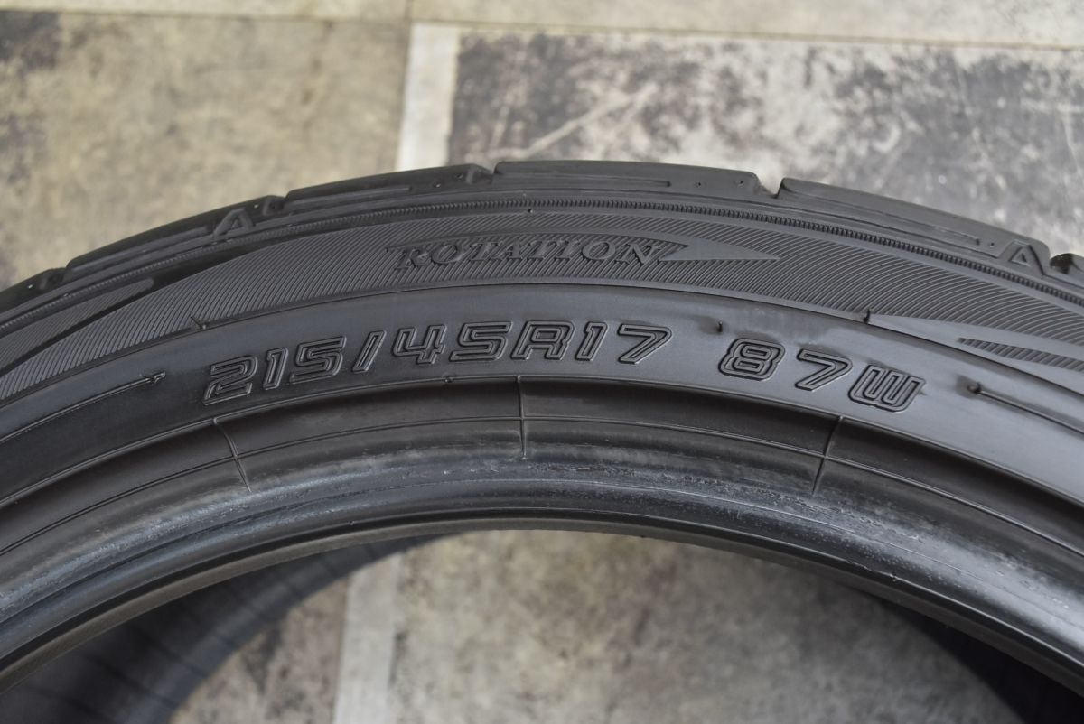 賢者の 2025年製 ダンロップ ディレッツァ DZ102 215|45R17 2本 プリウス カローラツーリング スポーツ ノア ヴォクシー ステップワゴン