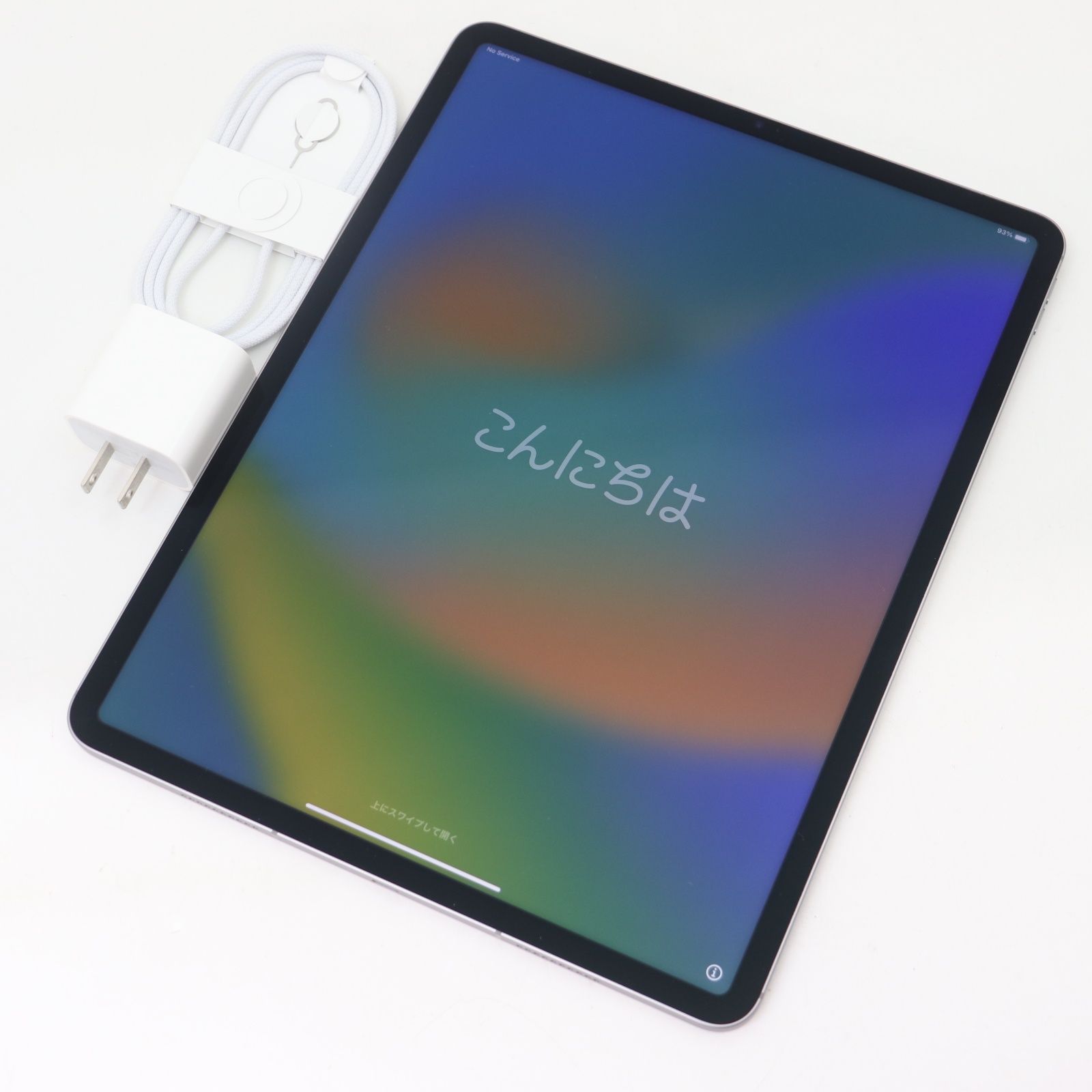 iPad Pro 12.9インチ512GB 第二世代本体 + キーボード 【楽天市場