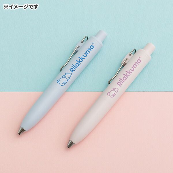 リラックマ　オリジナル　ボールペン　非売品 海外販売NG】 San-X リラックマ「文具/ユニボール ワン P