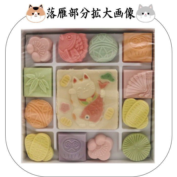 干型　干菓子　落雁　和菓子　セット 楽天市場】KUNNKENN 干菓子木型 落雁 打菓子木型 八種 さくら