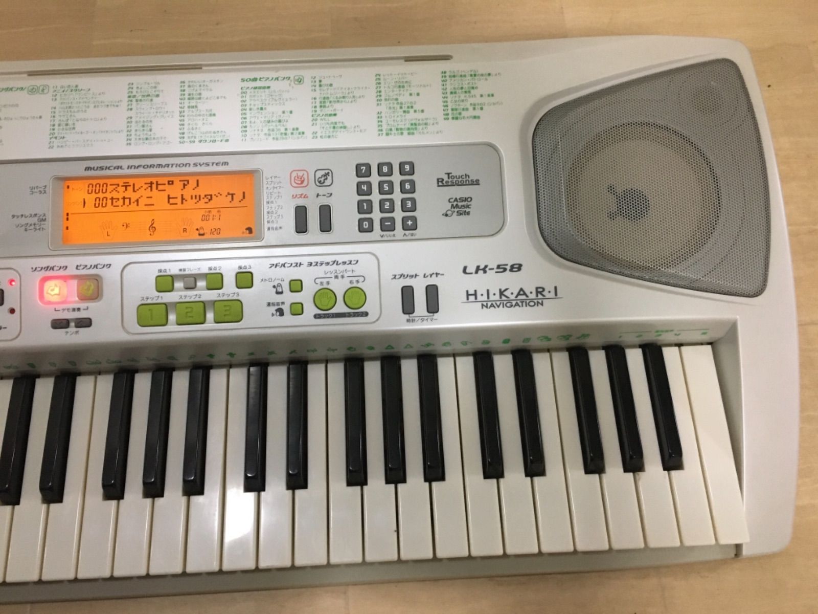 得価人気 CASIO ピアノ キーボード LK-58 5219.13円 楽器/器材 www