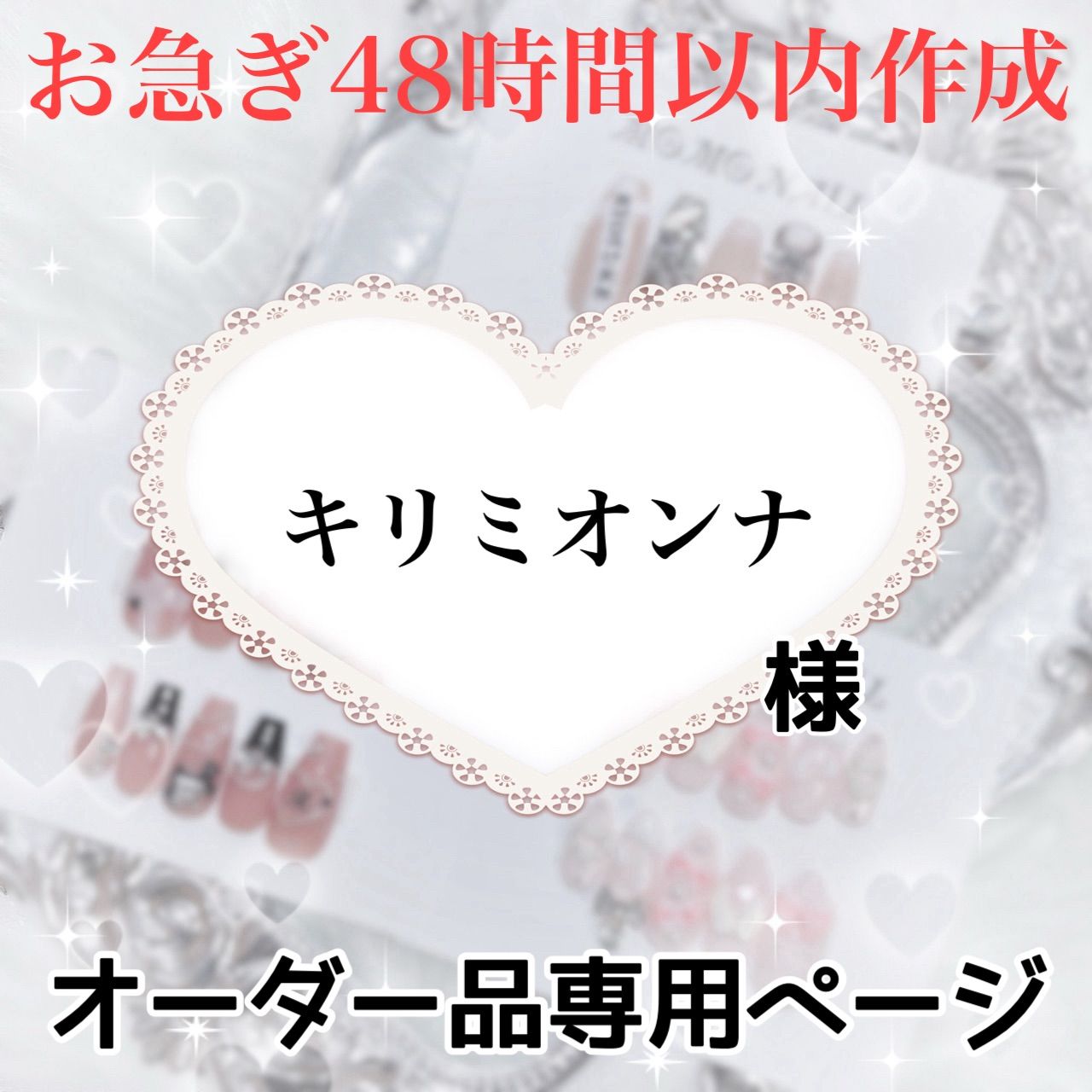 中古】【非常に良い】必ずうまくいく後継者の育て方―事業継承は