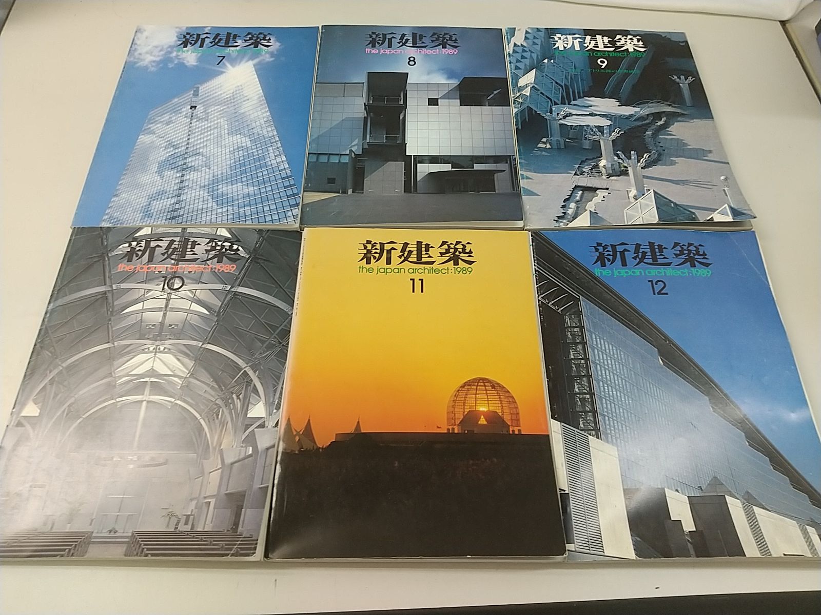 バラ売り可】'00,'03,'07,'08年 FRIDAY 4冊まとめ売り - メルカリ