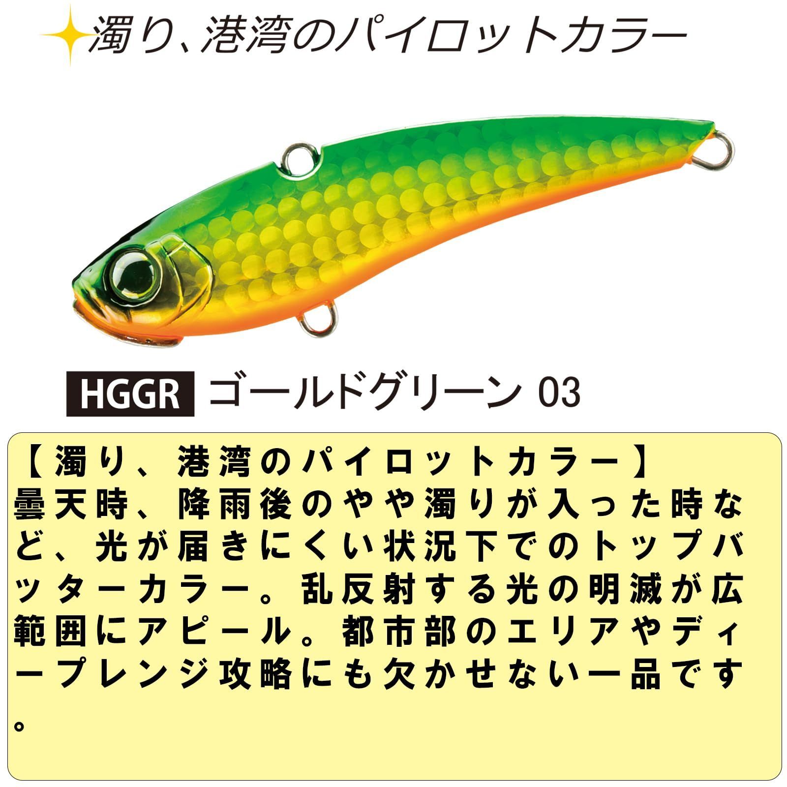 数量限定】1535g 根掛かり回避ソリッドボディルアー (シーバス・ロック