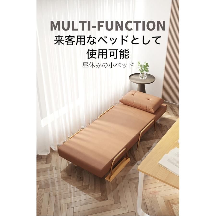 人気推薦 ソファベッド