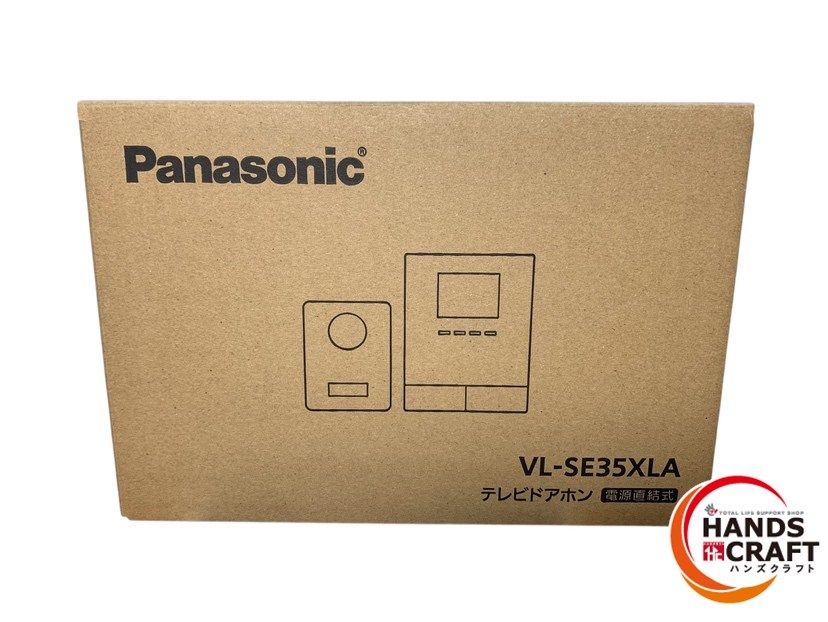 ◆ パナソニック Panasonic VL-SE35XLA テレビドアホン