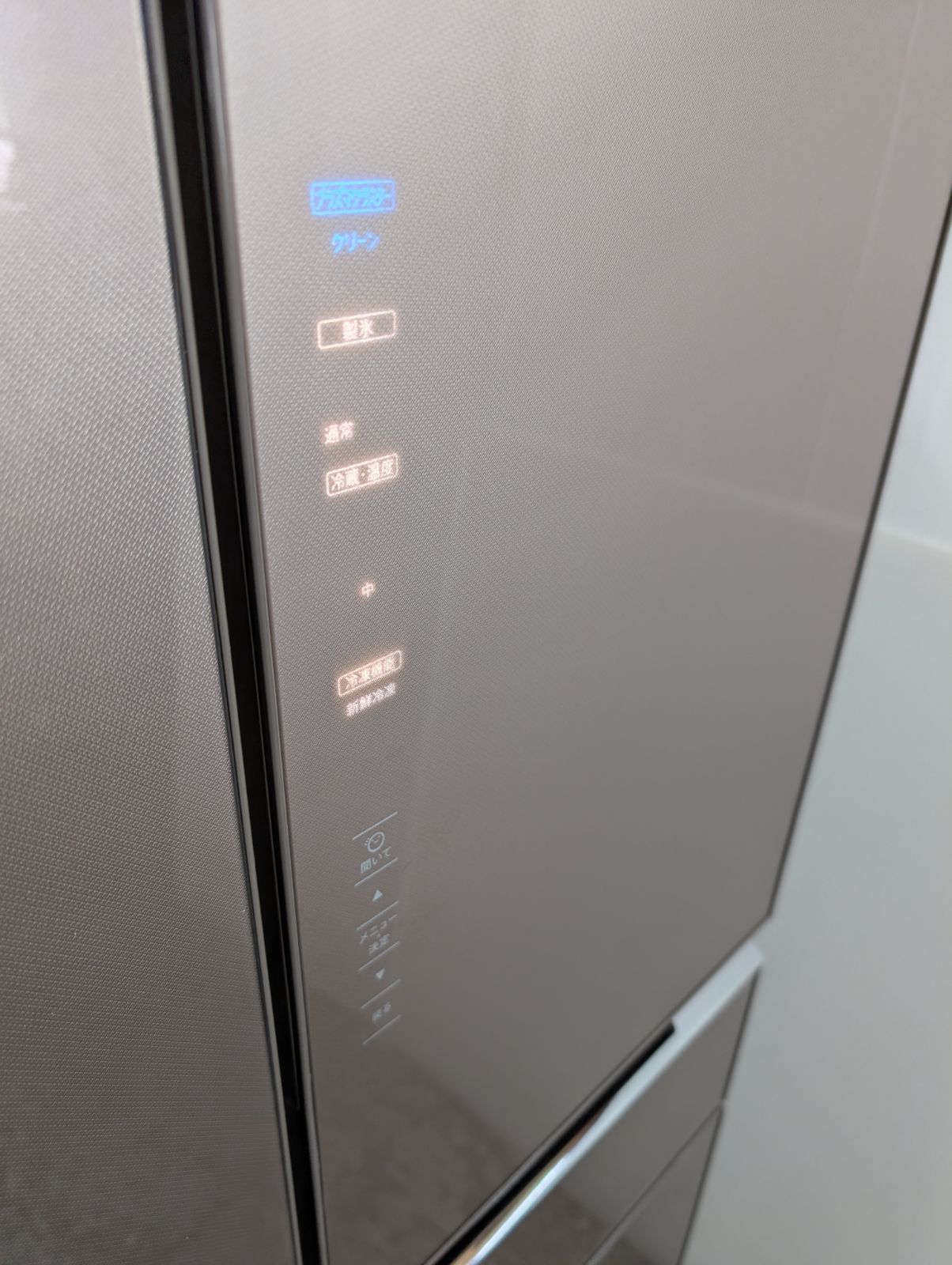 冷蔵庫 シャープ プラズマクラスター サテンブラウン ガラスデザイン  