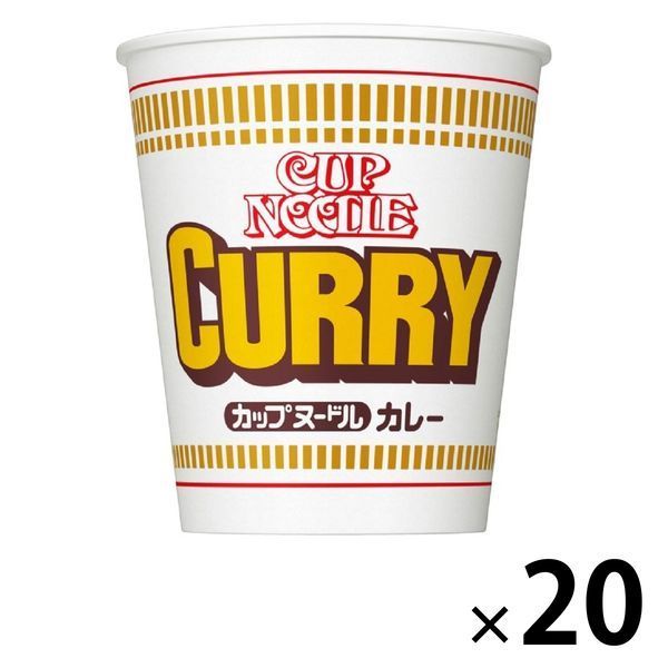 日清食品 カップヌードル カレー 1箱 20食入 87g 備蓄 賢く備えて、万が一の時にもいつもの味を