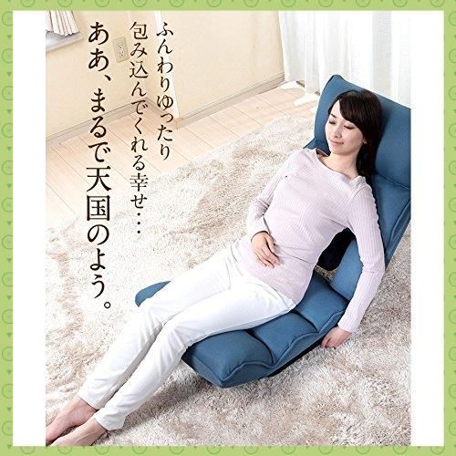 特価商品】座椅子生活 明光ホームテック 腰の神様がくれた座椅子 第1弾