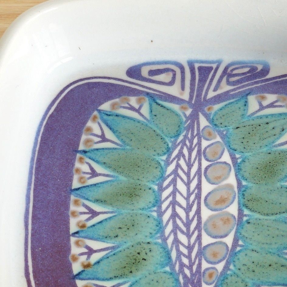 ロイヤルコペンハーゲン 北欧ヴィンテージ Tenera テネラ Aluminia