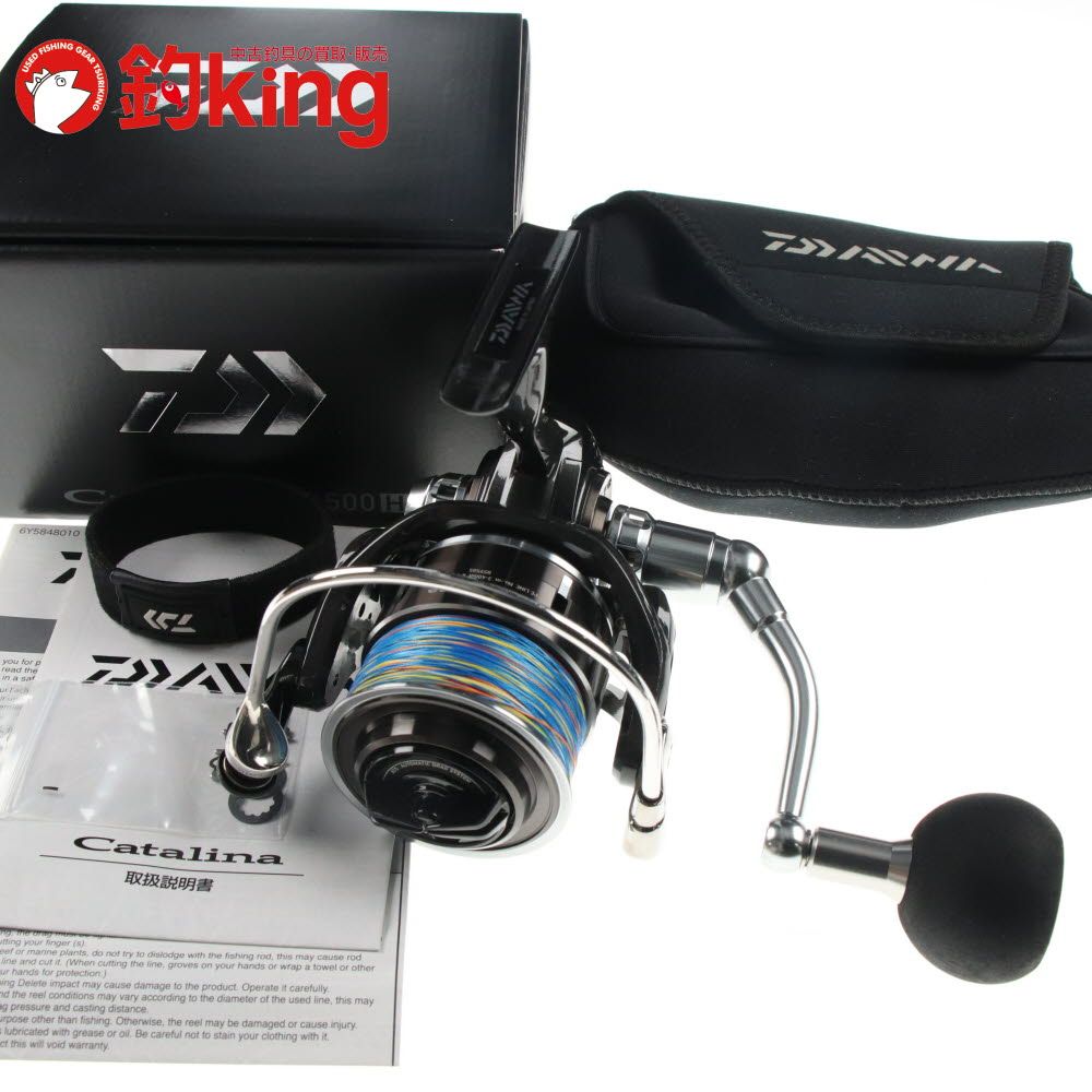ダイワ 16 キャタリナ 4500H /G208M