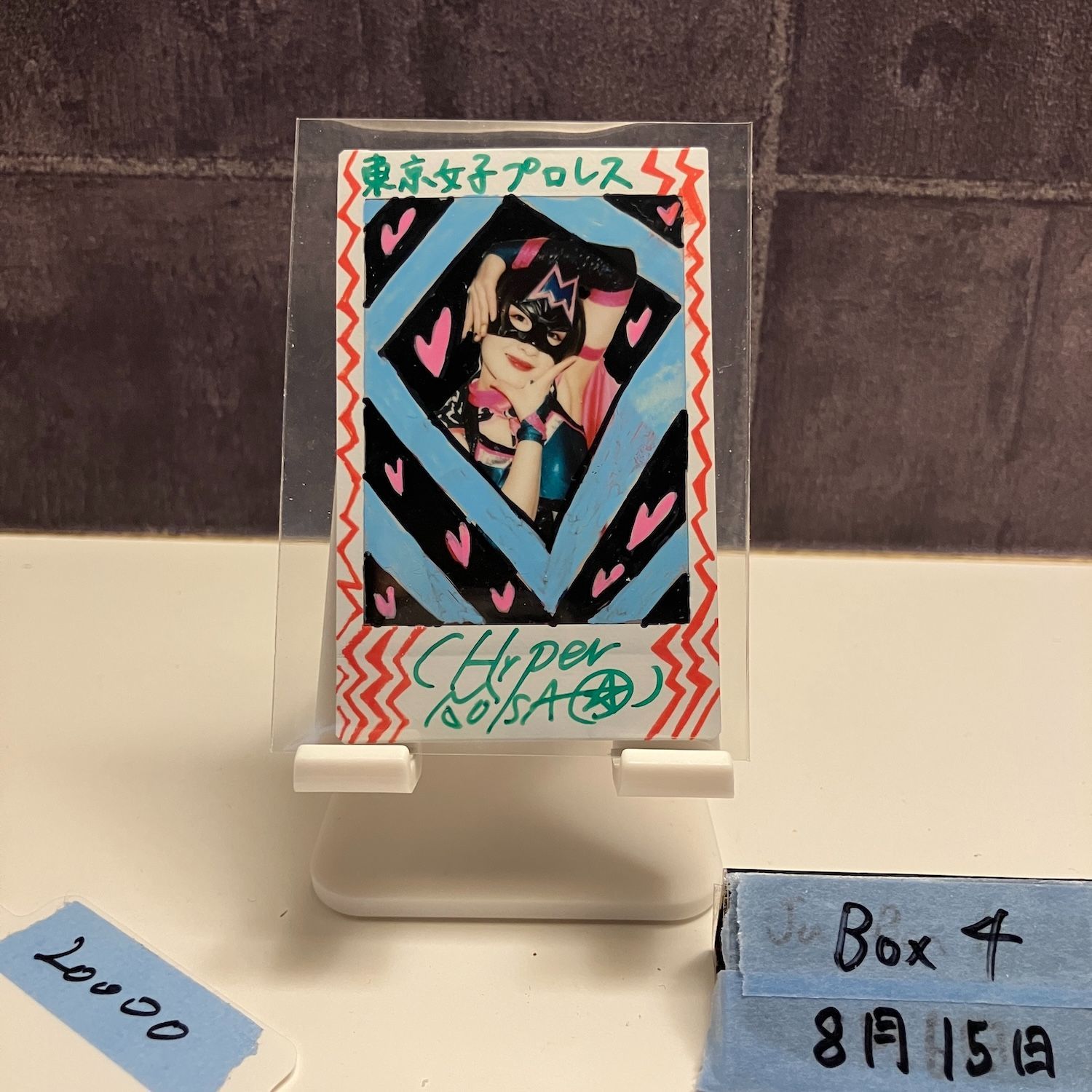 ジャックジャンヌ JACKJEANNE カラ鉄 ゾロ目 クリアカード 人気 コンプ