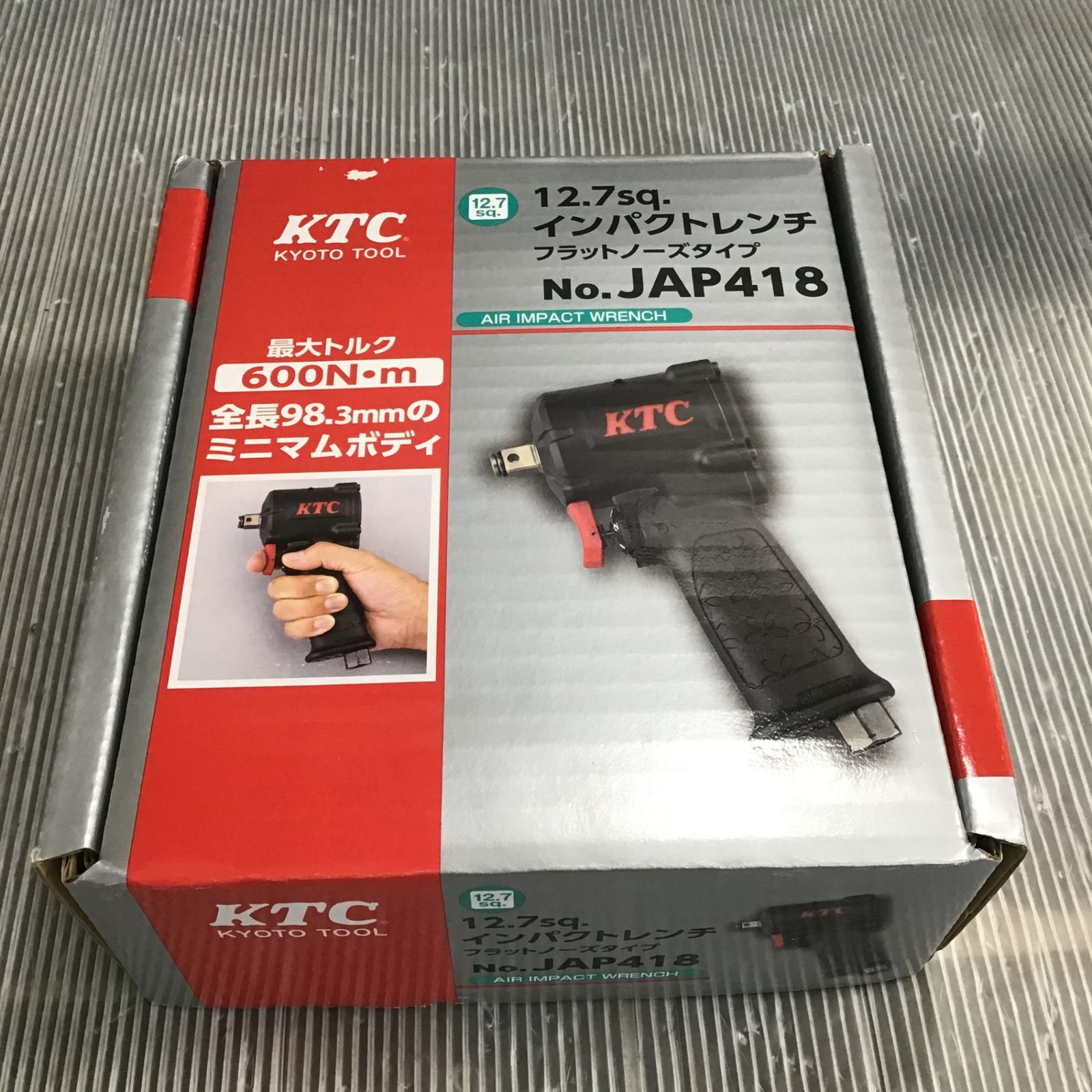 販売 資格 KTC JAP418 インパクトレンチ 12.7sq.（フラットノーズ 