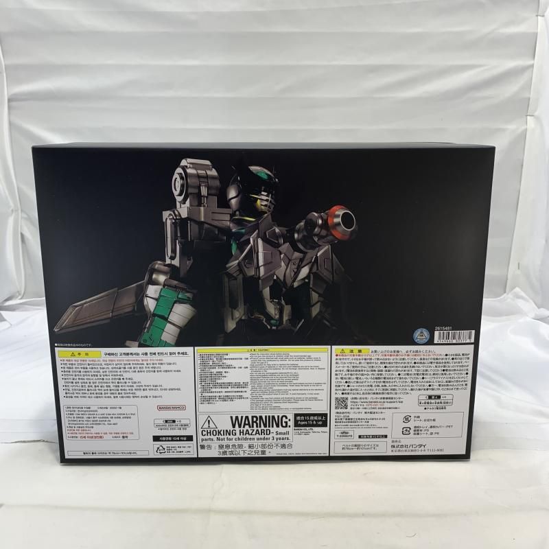 バースドライバー＆Xユニット 変身ベルト