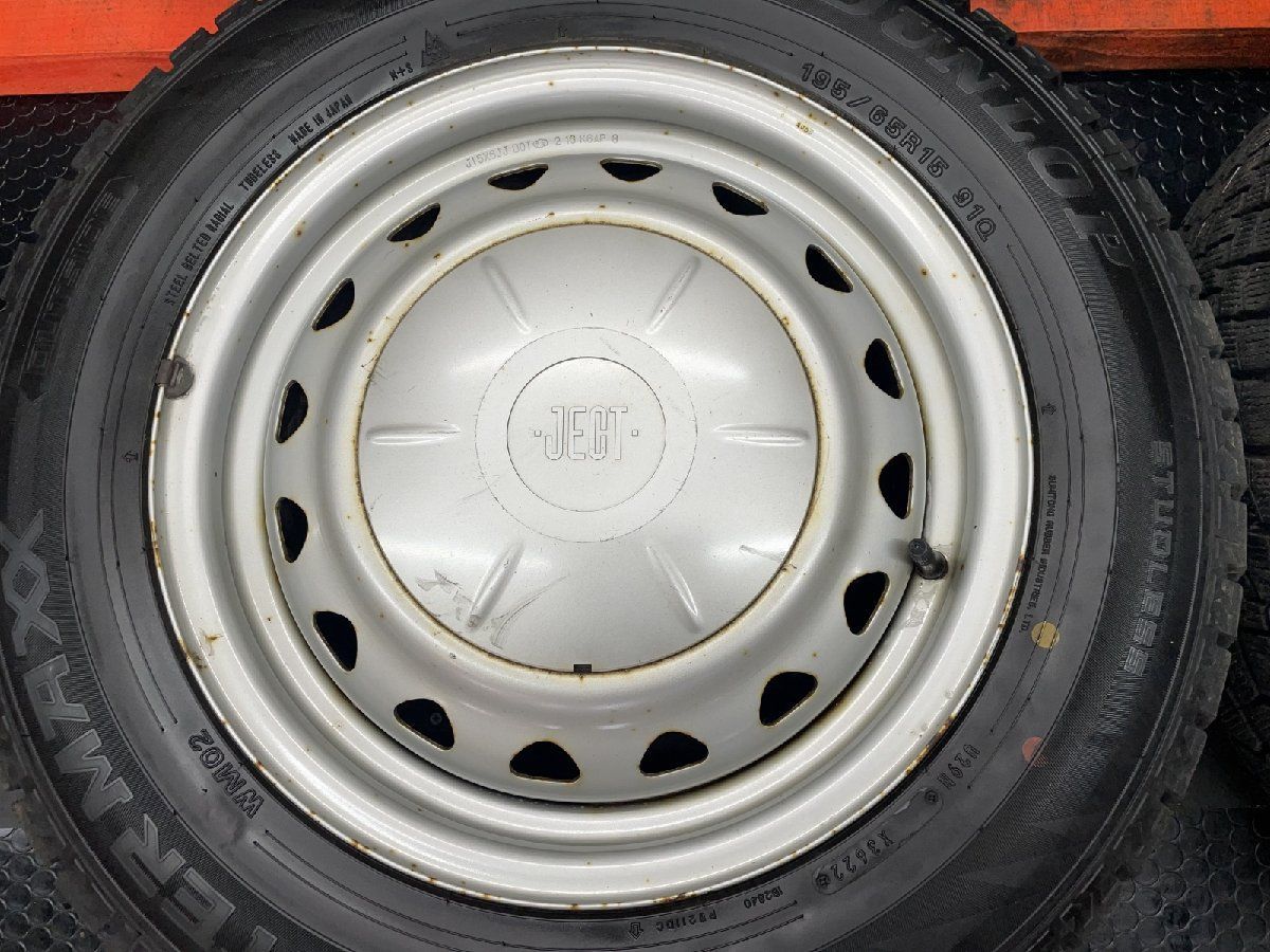 DUNLOP WM02 185 65R15 スタッドレス JECT 15インチ 6J5HPCD114.3 100 5穴マルチ 22年製 バリ溝 フリード プリウス等 STK013