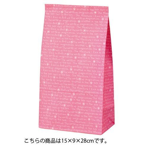 筋入りカラー無地 ピンク 15×9×28 50枚 61-305-10-2 