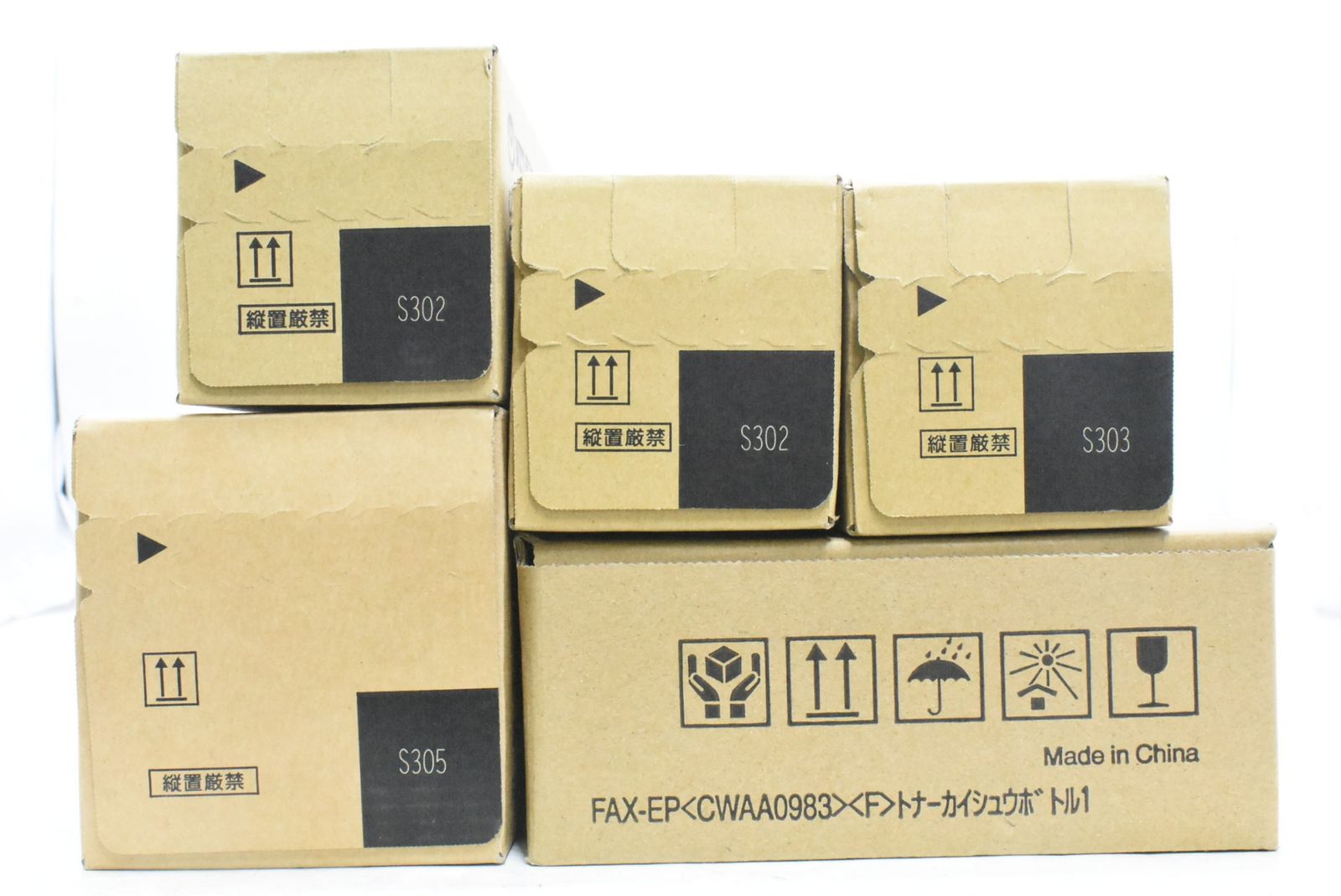 NTT西日本 純正 トナー FAX-EP CT203576 F トナーカートリッジ 4色 シアン マゼンタ イエロー ブラック トナー回収ボトル付き エヌティーティー ITRBBZC4OENE-D-N17-byebye WWW_SUPERTOOLSSHOP_NL