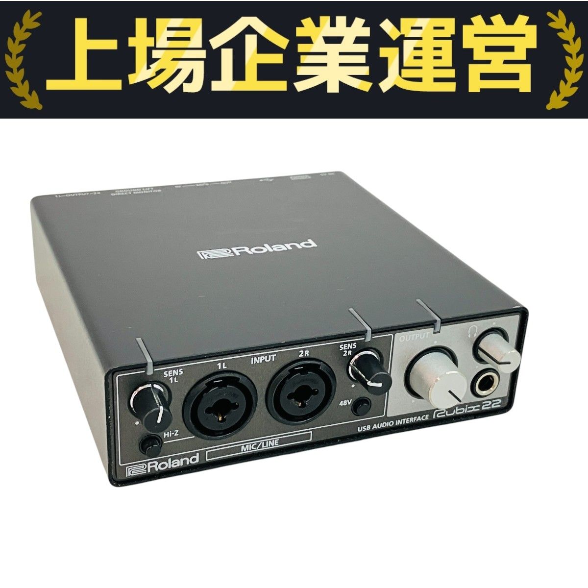 中古品　RUBIX22 Roland ローランド (中古)Roland / Rubix22 USBオーディオ