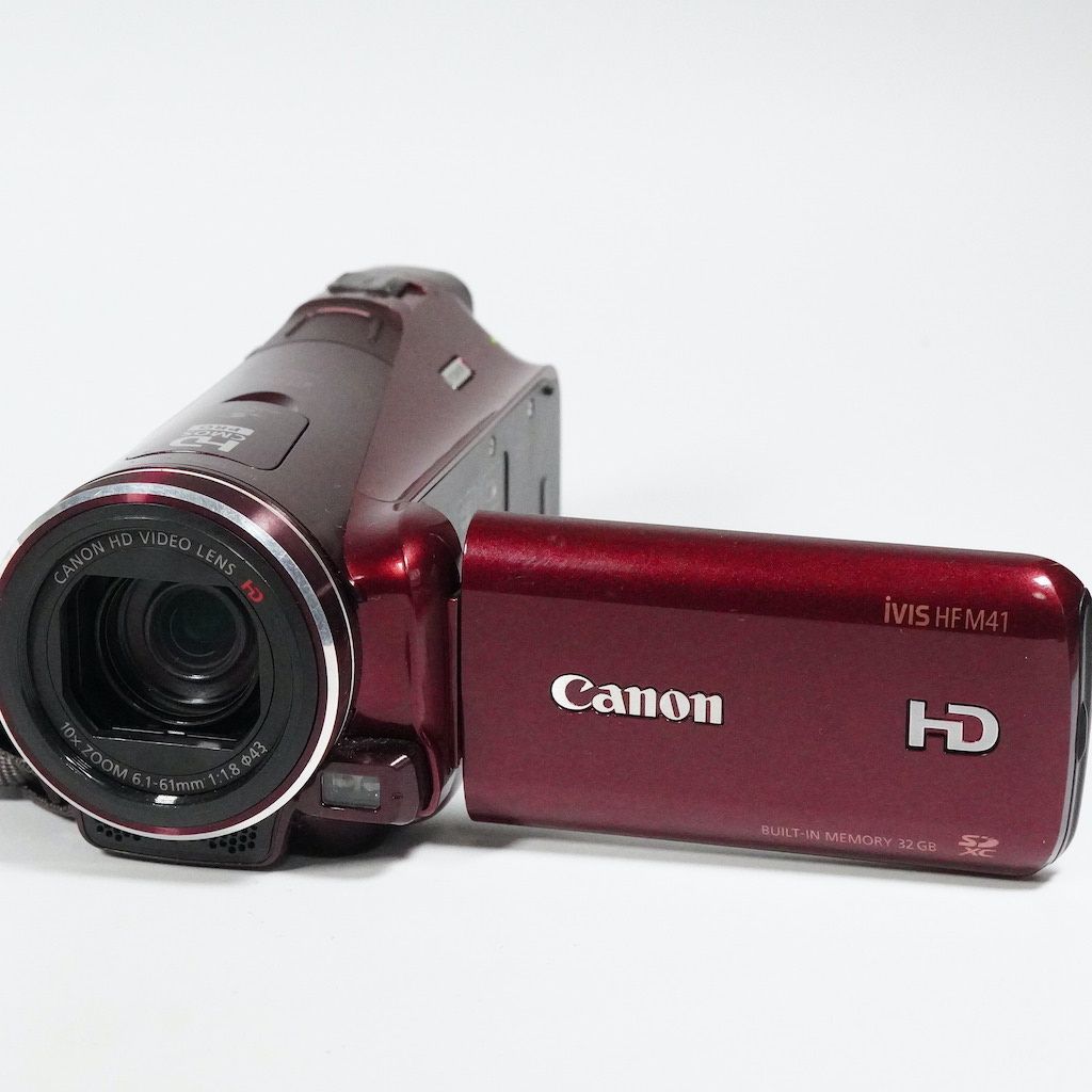 HF M41