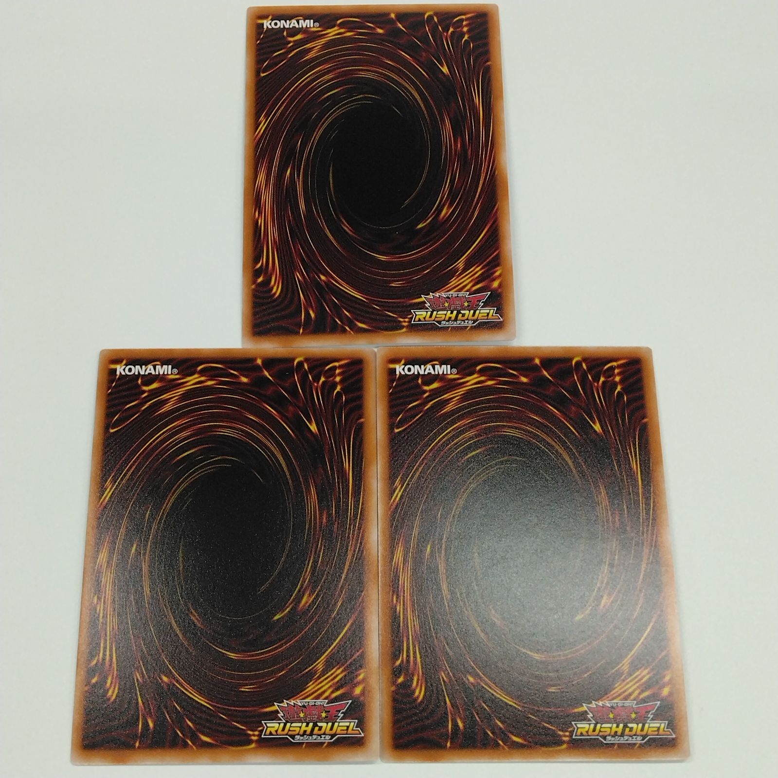 遊戯王 ラッシュデュエル VSパック マキシマム・フォース RD