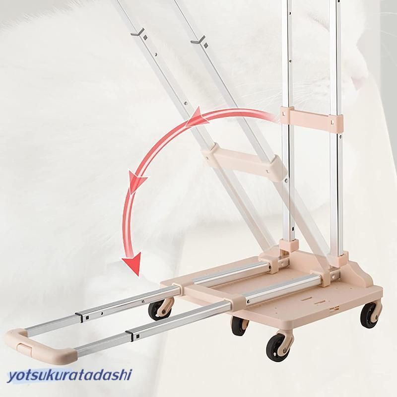 ※法人専用品※サカエ 樹脂パレット台車(フロアストッパー付) 1105×1245×910 SC-110FT 1台 サカエ 樹脂パレット台車 フロアストッパー付 SC-110F ｜金象印の公式