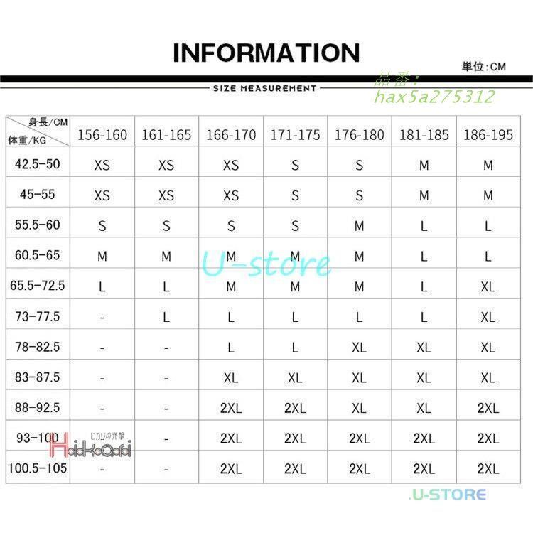 スノーボードウェア メンズ レディース 2025 防水 スノボ 単品 防寒ジャケット スポーツ 無地 スキーウェア hax5a275312