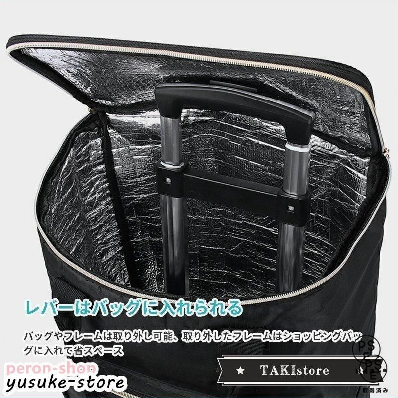 手押し車 介護用品