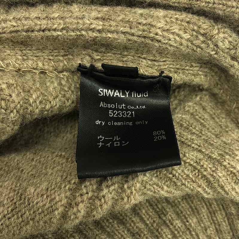 【美品】  SIWALY / シワリー | Bottle-neck Poncho ボトルネック ニットポンチョ アームウォーマー付き | F | ブラック | レディース 美品】 SIWALY / シワリー | Bottle-neck Poncho ボトルネック ニット
