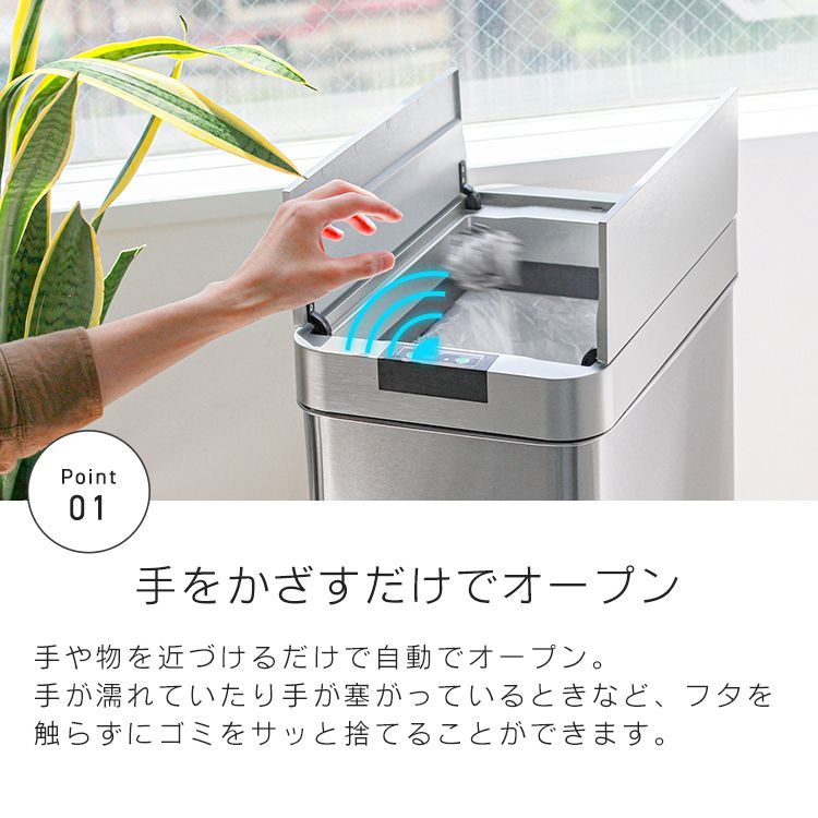 送料無料】ゴミ箱 45リットル 自動開閉 おしゃれ スリム ふた付き 45L 対応 センサー 自動 全自動開閉式 大容量 ゴミ箱 縦型 ペダルいらず自動開閉  ダストボックス ごみ箱 おしゃれ キッチン リビング - メルカリ