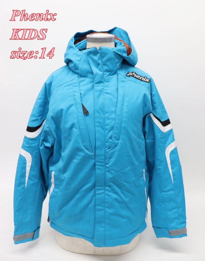 ややワケあり フェニックス ジュニア スキージャケット サイズ14 ターコイズ EPBD1083 スポーツ キッズ R2509-225