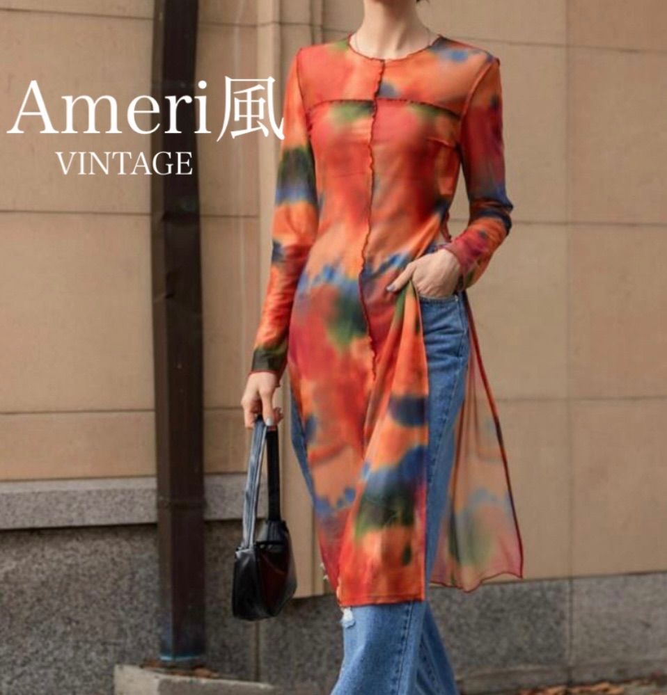NEW♡新品未使用！Ameri風 絞り染め シースルーロングワンピース 