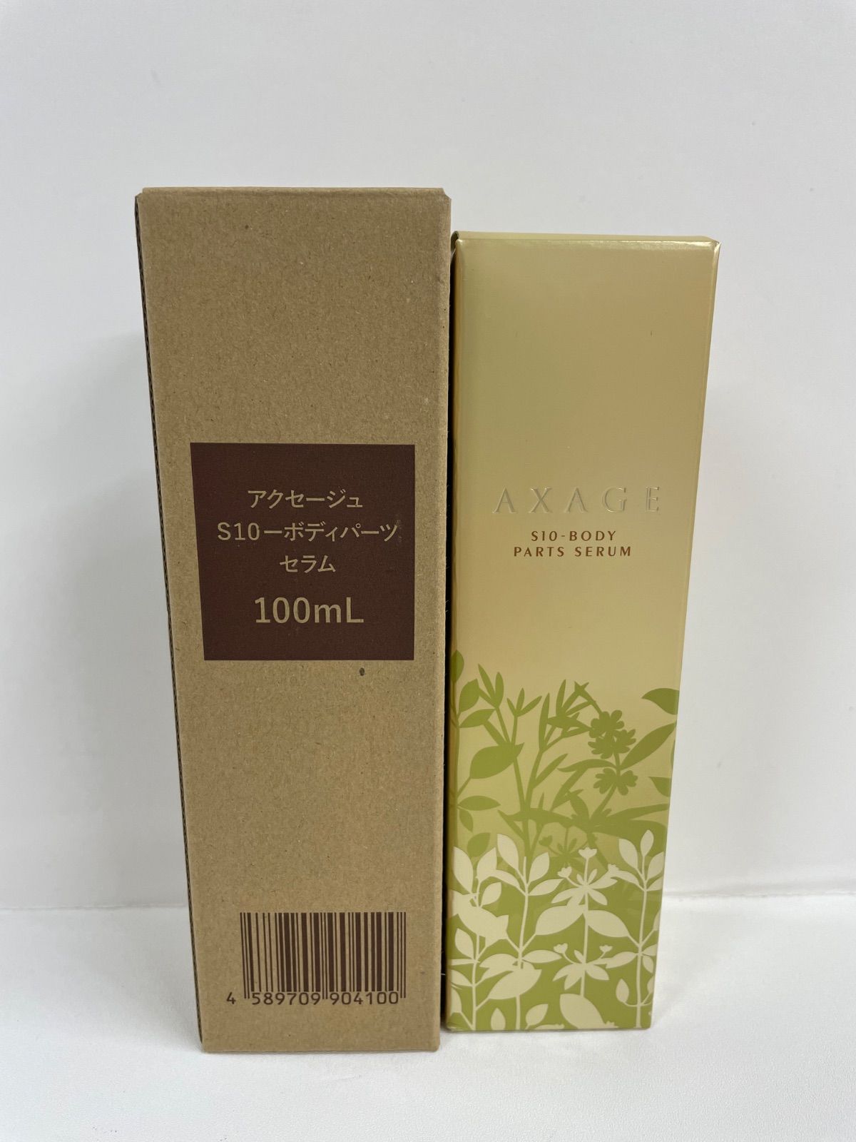 マルコ S10-ボディパーツセラム アクセージュこちら2本セットラスト