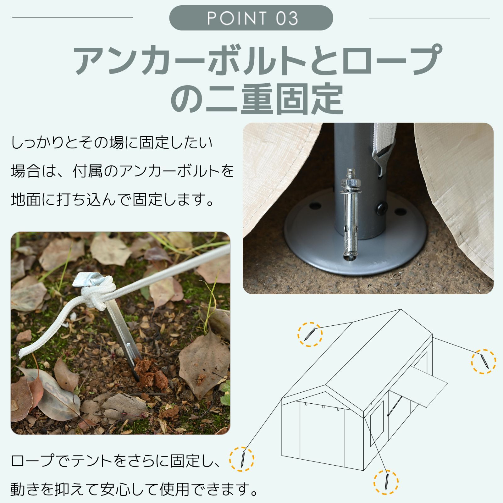 3×6m 上開きドア付き