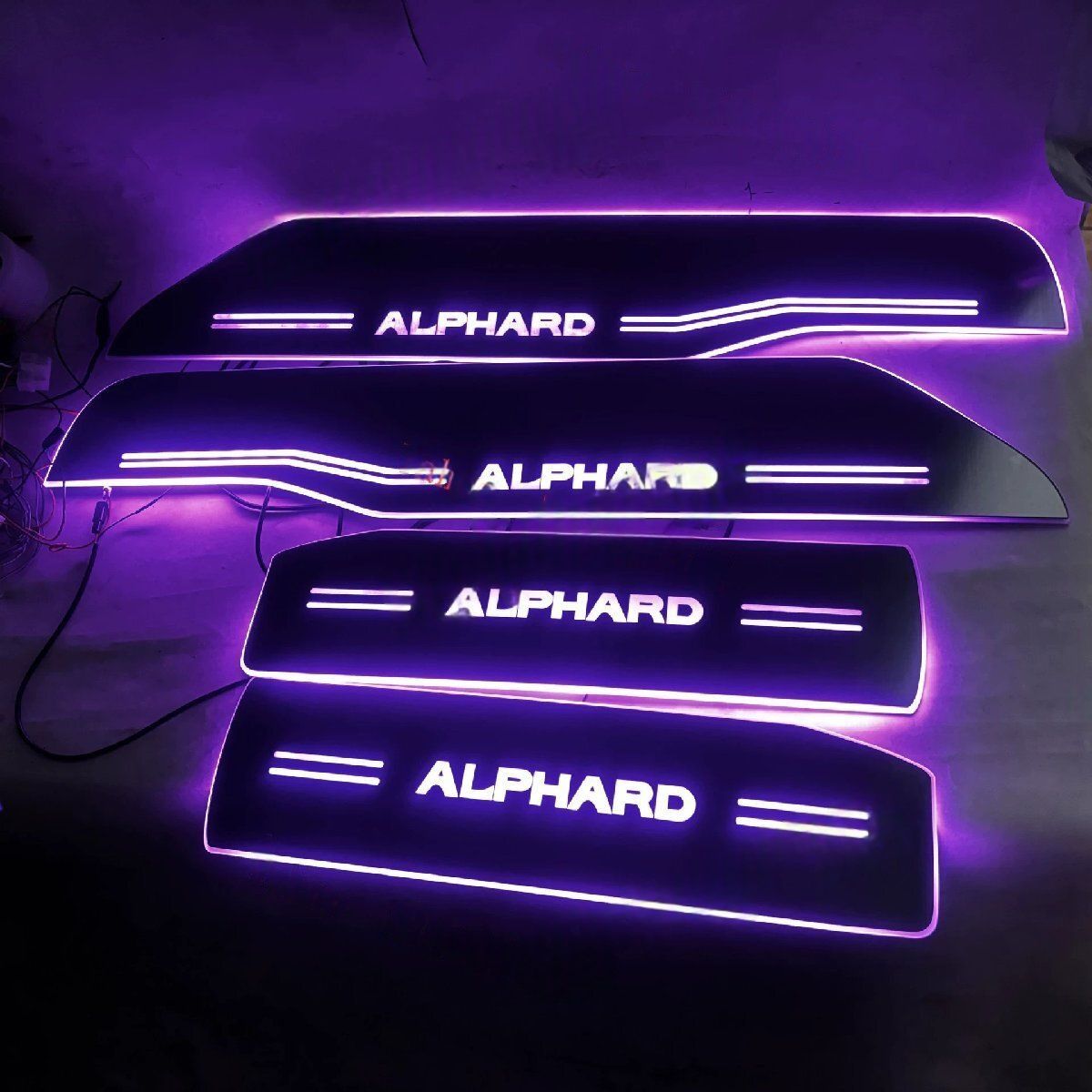 アルファード ALPHARD 30系 20系 40系対応 流れるLEDイルミネーション付きスカッフプレート 4枚セット
