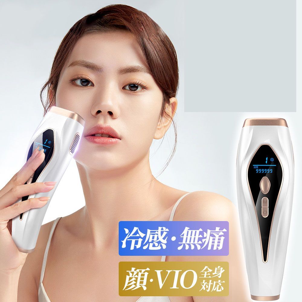 値下げしました！アミアーモストロンポリ14x11玉セット