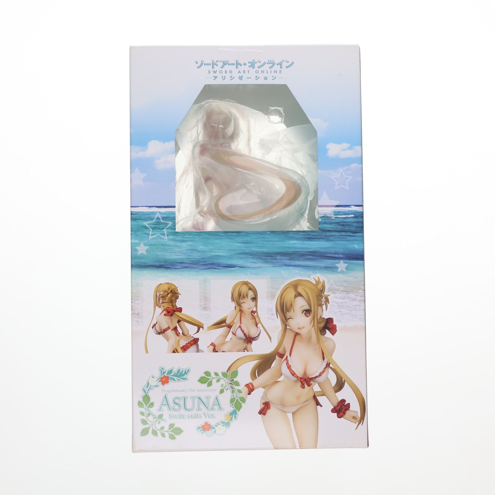 電撃屋限定 アスナ 水着Ver. ソードアート・オンライン 1/7 完成