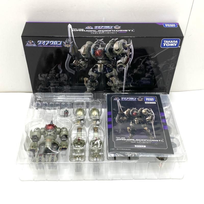 ダイアクロン　ワルダレギオンガイスト　中古 中古】【開封】DA-106 ワルダレギオン＜ガイスト